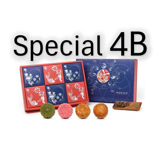 SET.TT24006